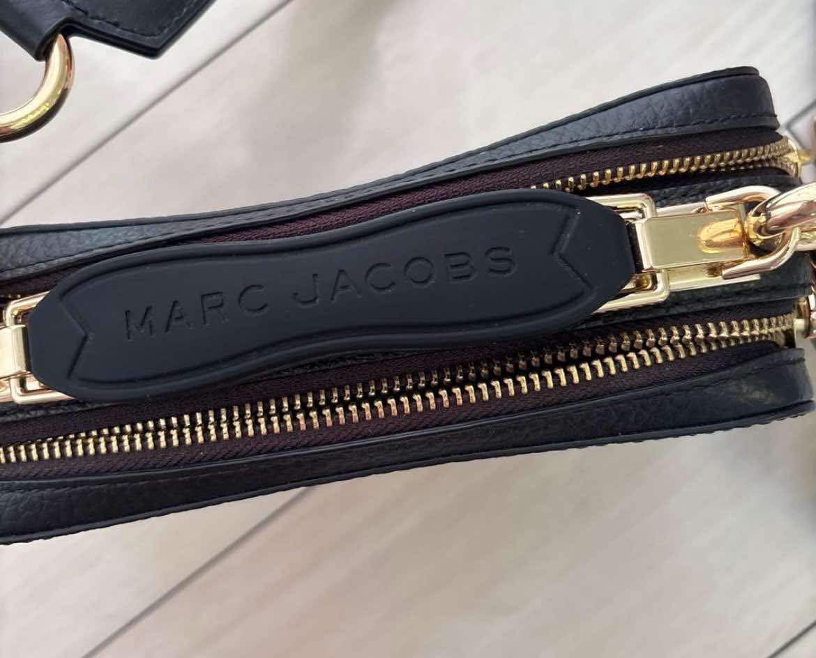 Marc Jacob’s cross body bag
