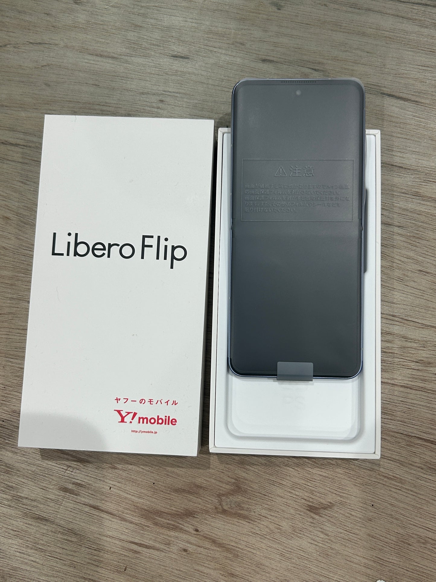 Libero Flip A304ZT / ZTE white