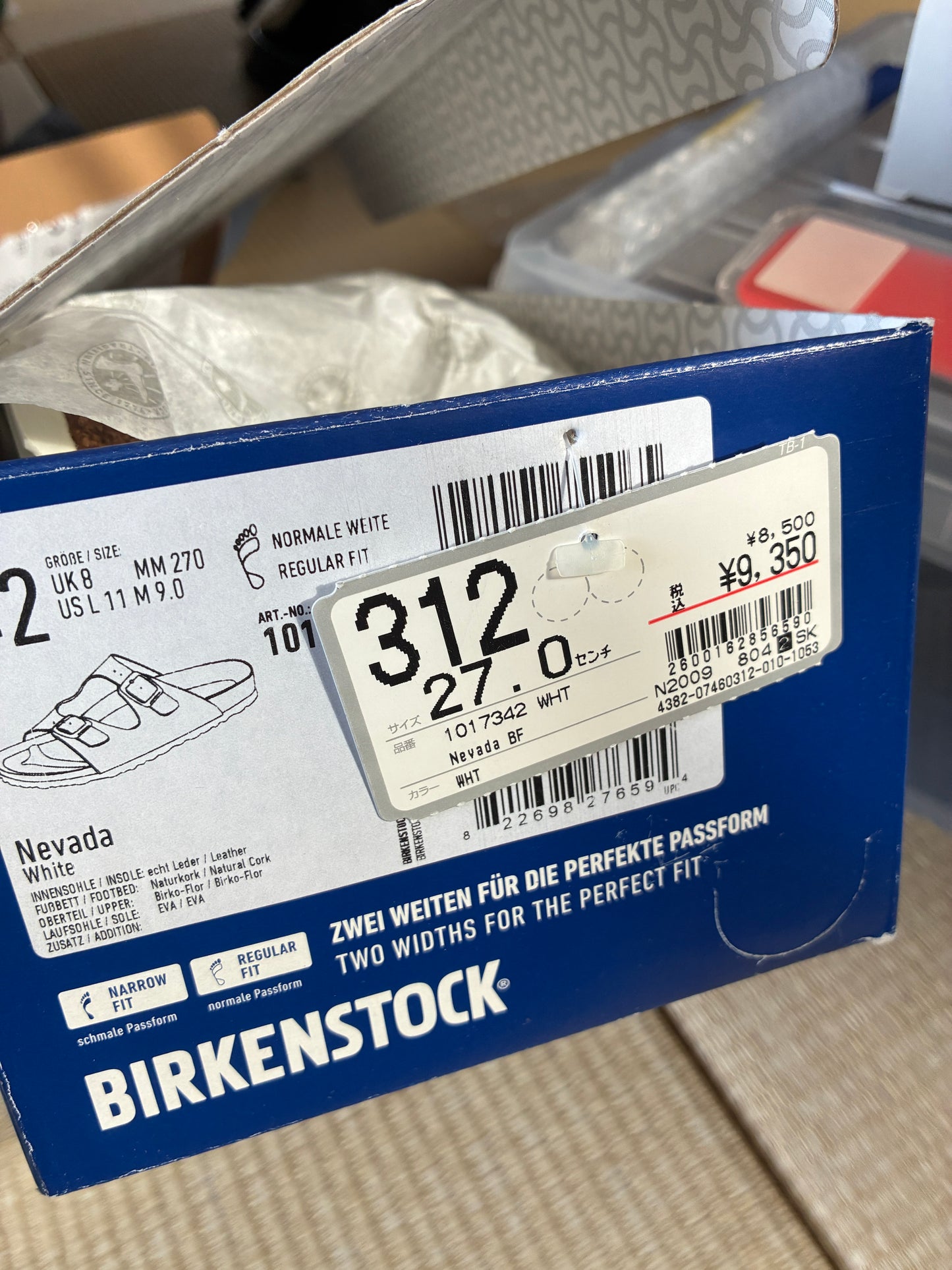 Birkenstock Nevada for men’s