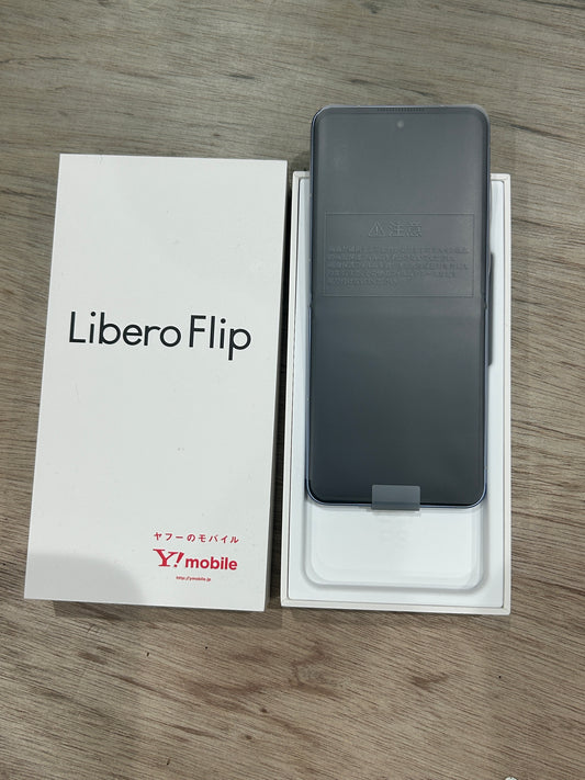 Libero Flip A304ZT / ZTE　white