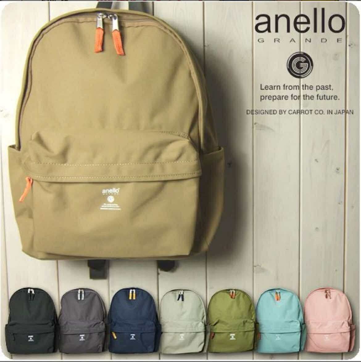 Anello bag pack