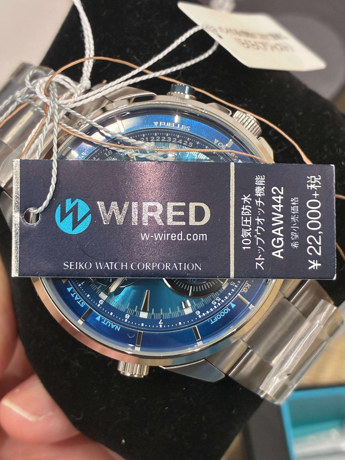 Casio Edifice Men’s watch