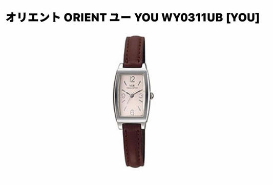 Orient women’s tank watch