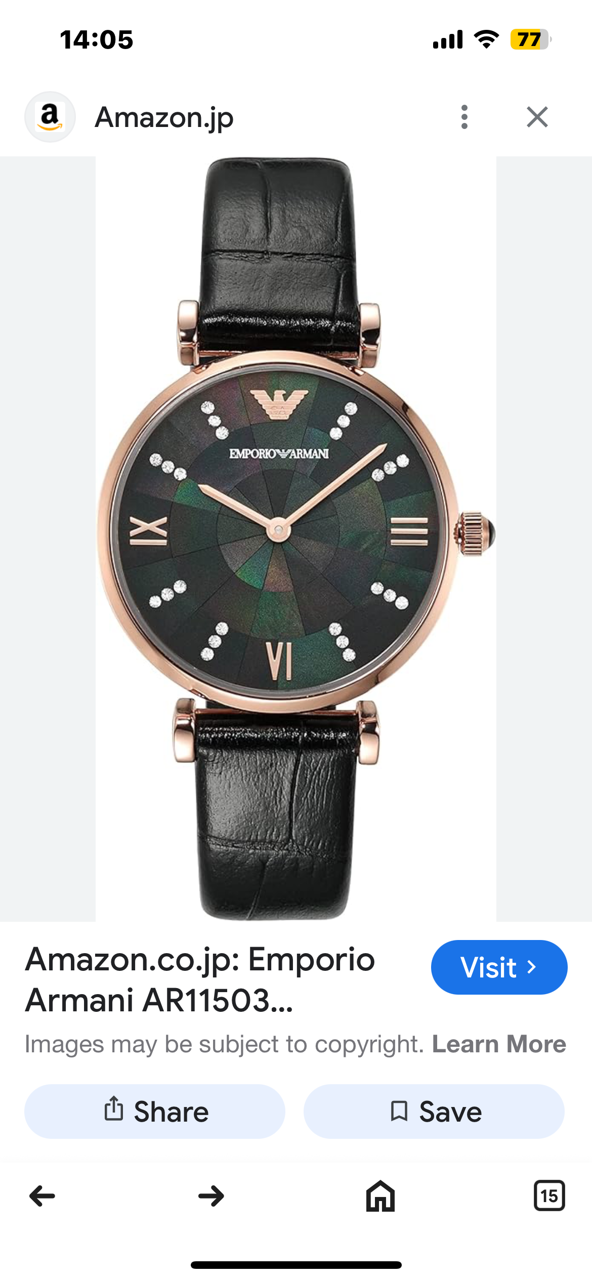 Emporio Armani women's watch