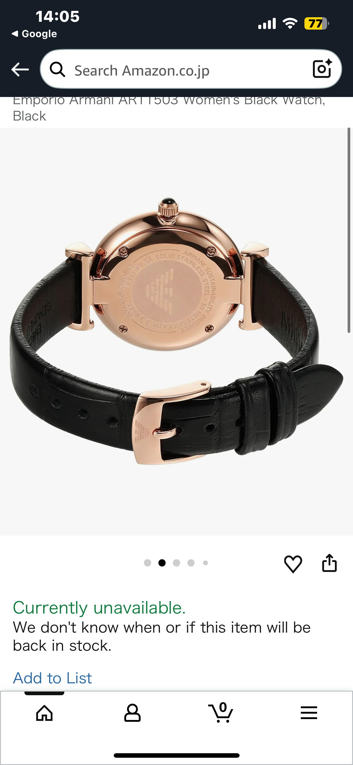 Emporio Armani women's watch
