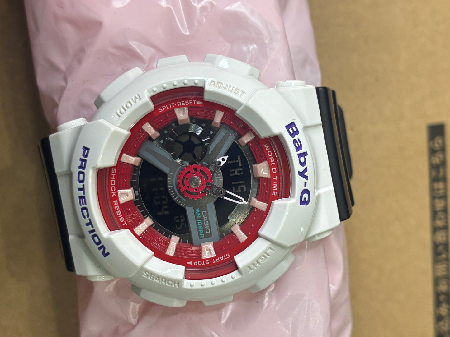 Baby-G