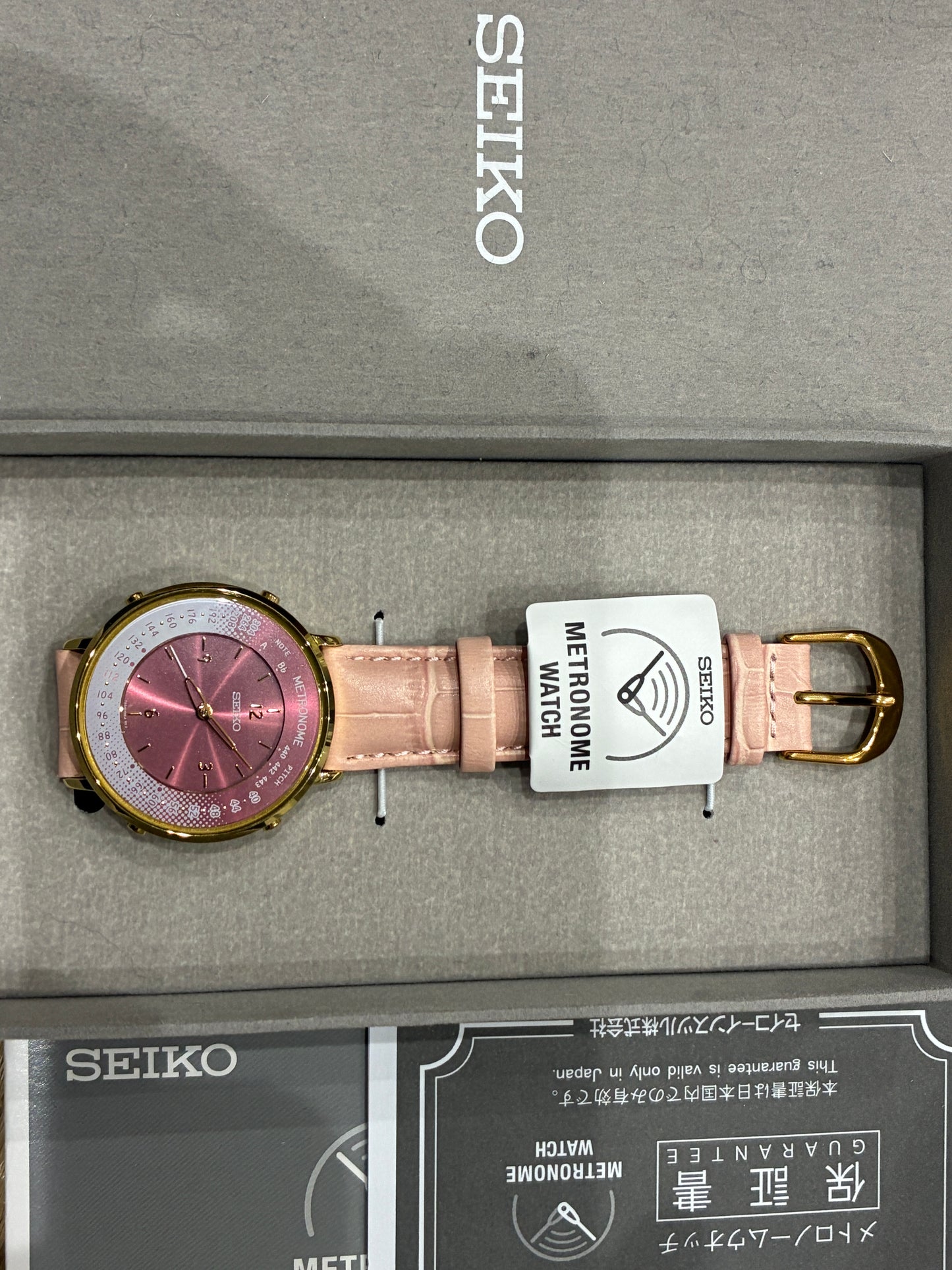 Seiko women’s watch