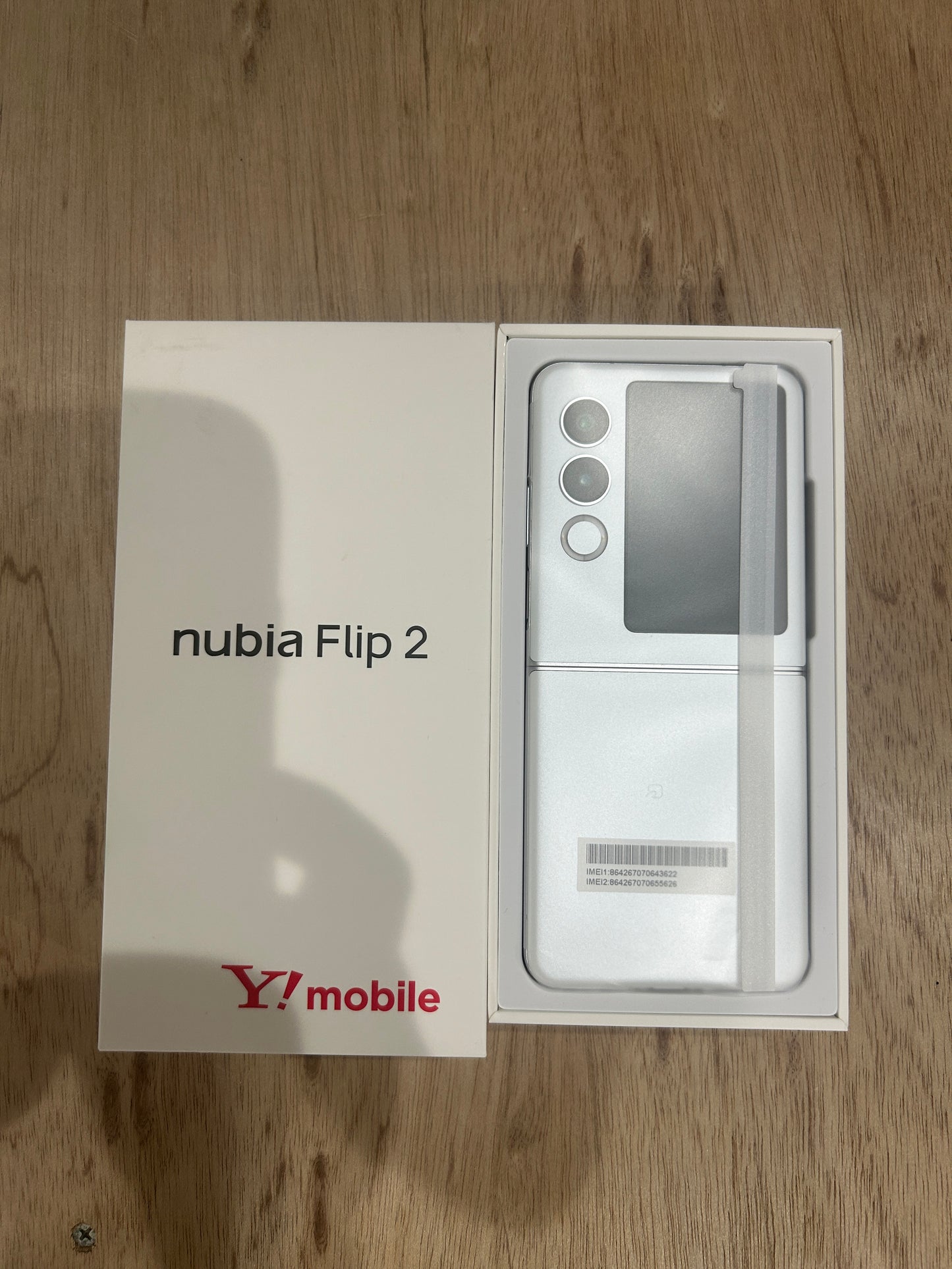 nubia Flip 2 A404ZT / ZTE　white
